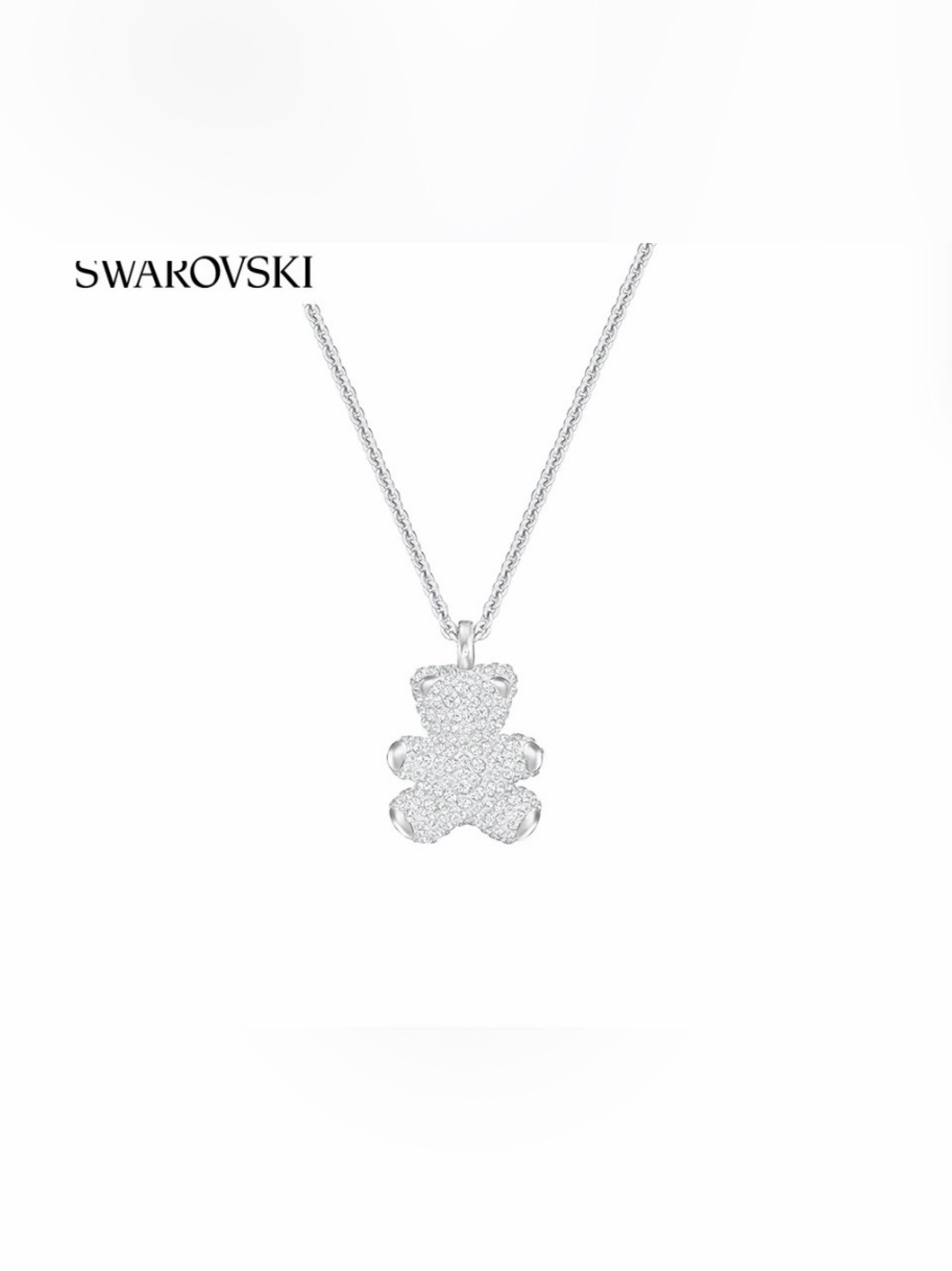 Swarovski Silver White Crystal Teddy Bear Pendant Necklace NWT
